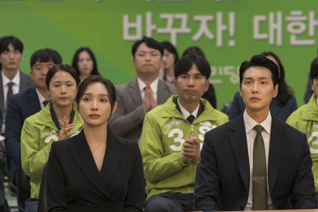 [사진 출처= MBN ‘퍼스트레이디’]