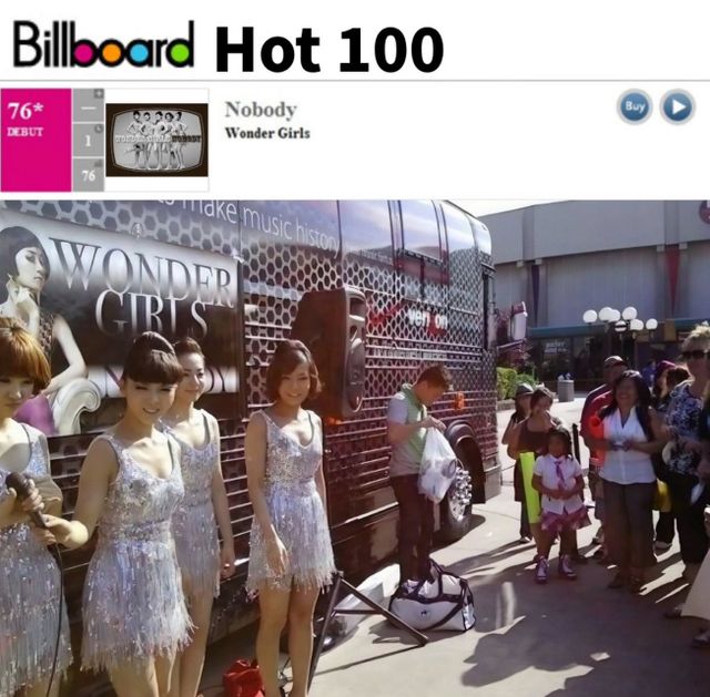 사진=박진영 인스타그램