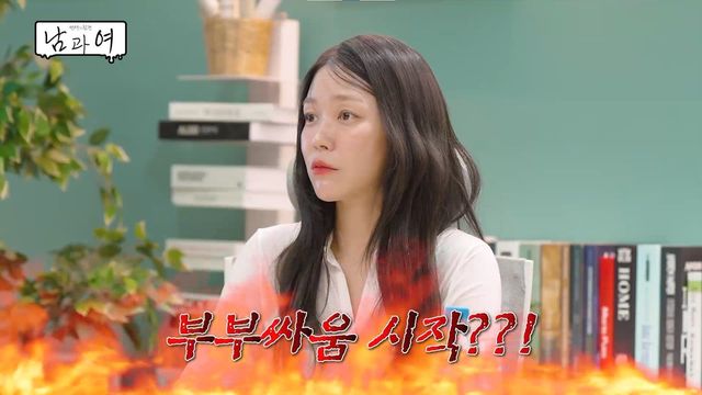 사진제공ㅣKBS Joy