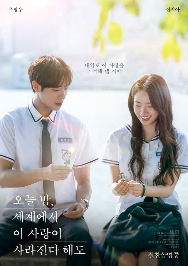 사진제공｜바이포엠 스튜디오