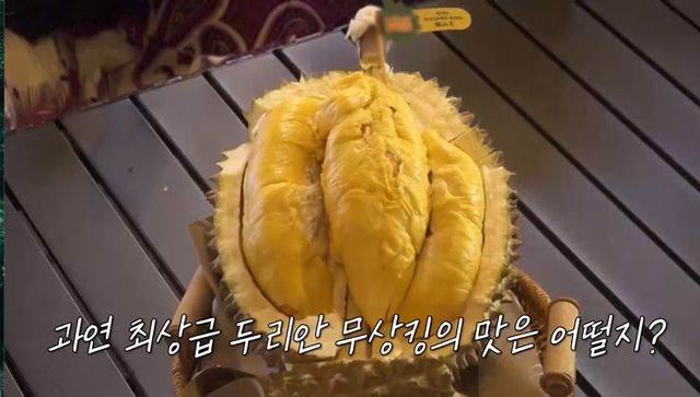 사진=채널S, SK브로드밴드