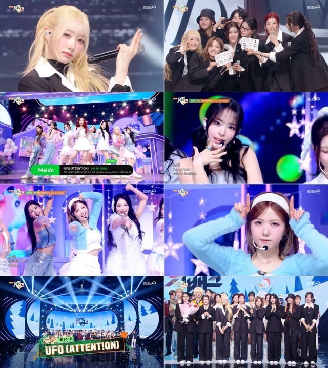 사진제공|KBS2 ‘뮤직뱅크’ 방송 화면 캡처