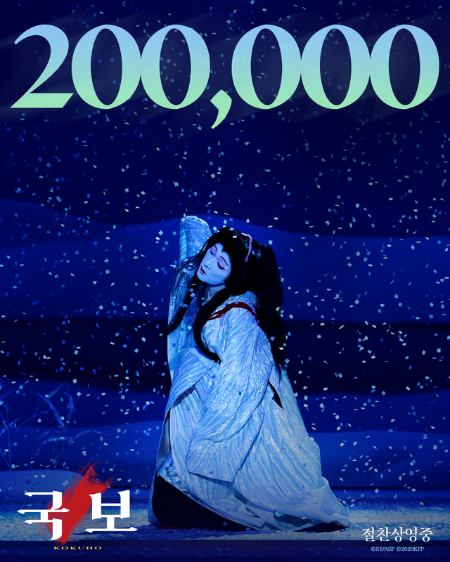 사진제공｜미디어캐슬