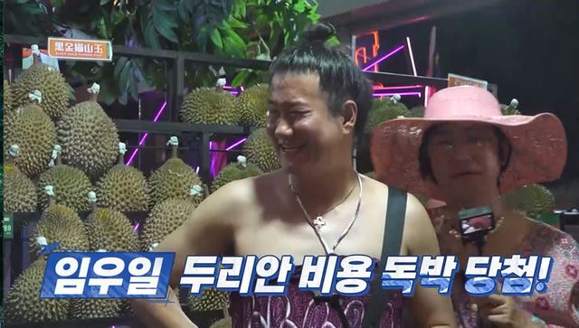 사진=채널S, SK브로드밴드