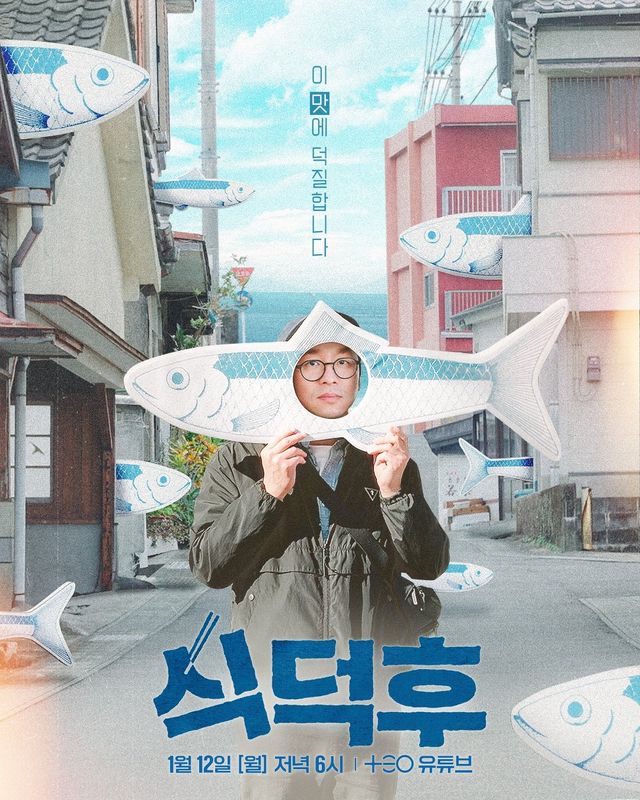 사진제공 | 테오