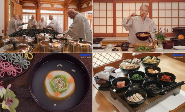 사진제공 | 웨이브