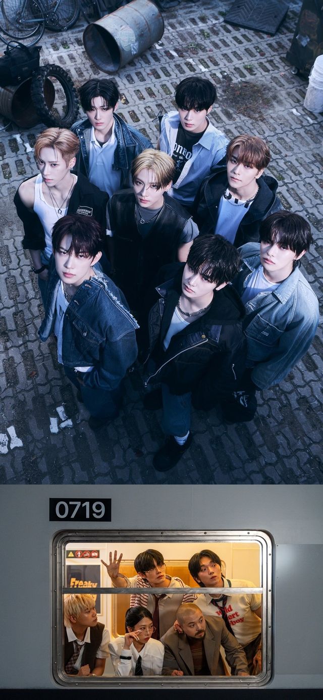 사진제공 | 웨이크원