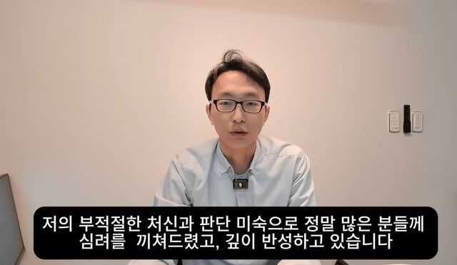 사진=유튜브 채널 ‘정희원의 저속노화’ 캡처