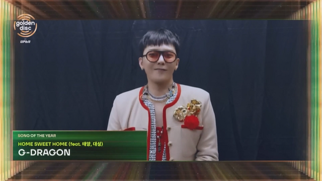 &nbsp;가수 지드래곤. 사진｜‘제 40회 골든디스크어워즈’ 캡처