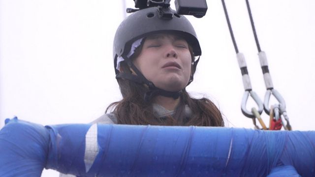 정가은. 사진제공 | KBS