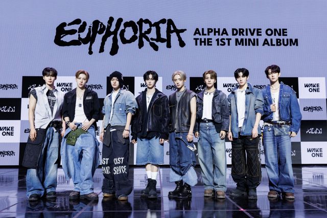 사진제공 | 웨이크원