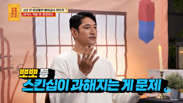 사진제공｜KBS Joy