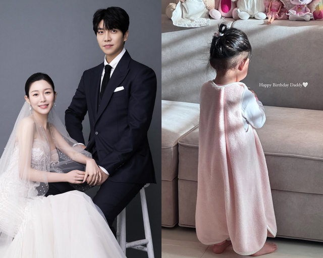 이다인 SNS 캡처