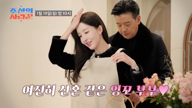 사진제공｜TV조선