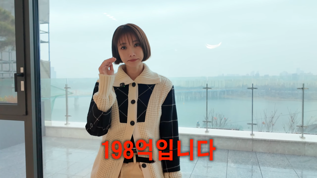 유튜브 채널 ‘고준희 GO’ 캡처