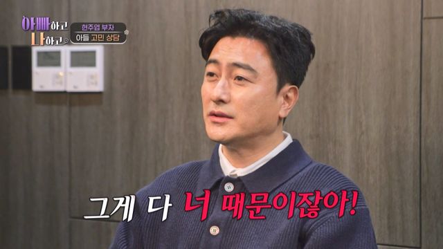 사진제공｜TV 조선