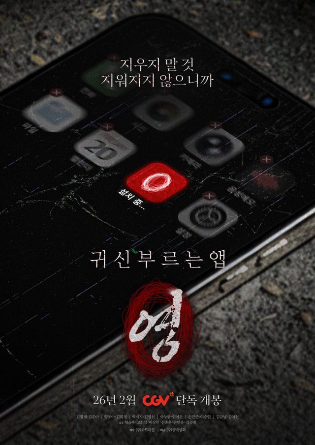 사진제공｜&nbsp;㈜삼백상회