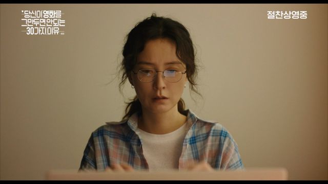 사진제공 | CJ ENM