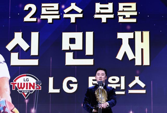 LG 신민재. 뉴시스