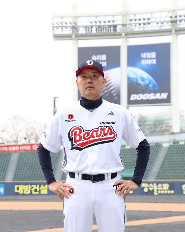 김원형 두산 감독은 15일 잠실구장에서 진행된&nbsp;창단기념식을 마친 뒤 곧바로 부산으로 향했다. 故&nbsp;김민재 코치의 발인까지 함께하기 위해서다. 사진제공ㅣ두산 베어스