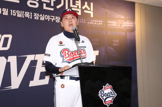 김원형 두산 감독은 15일 잠실구장에서 진행된 창단기념식을 마친 뒤 곧바로 부산으로 향했다. 故 김민재 코치의 발인까지 함께하기 위해서다. 사진제공ㅣ두산 베어스