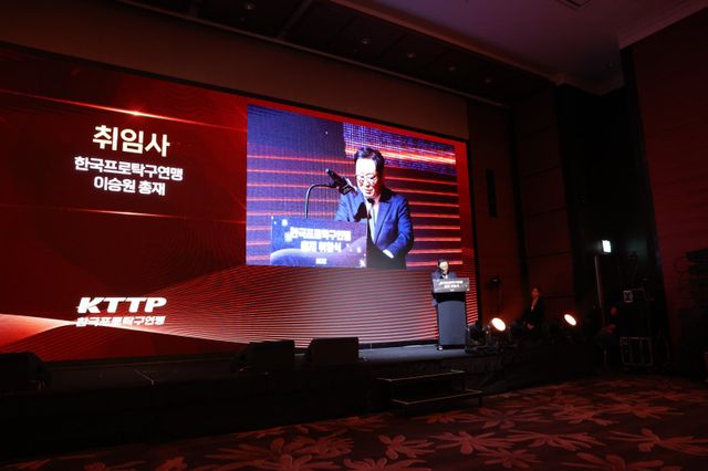 한국프로탁구연맹이 15일 서울 여의도 콘래드호텔서울서 총재 취임식을 열어&nbsp;이승원 독도사랑주유소연합회 의장(사진)을&nbsp;초대 총재로 선임했다. 사진제공│한국프로탁구연맹