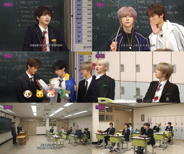 사진출처=유튜브 채널 ‘CRAVITY’