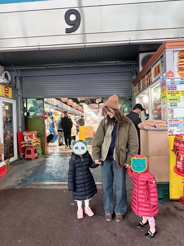 강소라 SNS 캡처