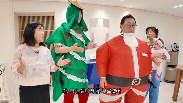 유튜브 채널 ‘아뽀TV’ 캡처