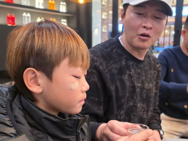 이수진 SNS 캡처