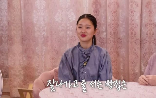 사진=유튜브 채널 ‘큰손 노희영’]