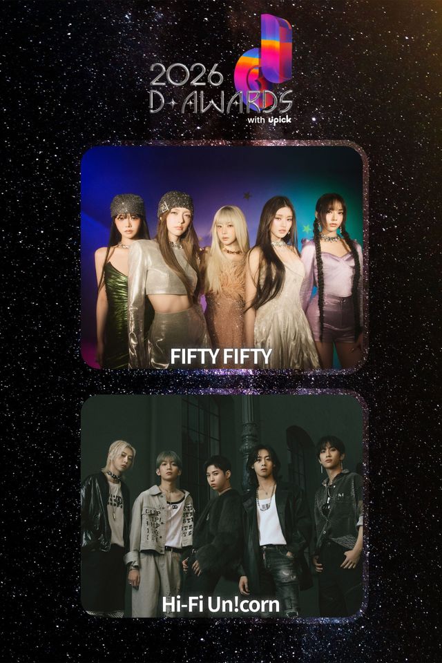 푸키’ 신드롬의 주역 피프티피프티(위)와 케이(K)오디션이 낳은 한일 합작 밴드 하이파이유니콘이 제2회 디 어워즈 4차 라인업에 이름을 올렸다. 사진제공｜어트랙트·FNC엔터테인먼트