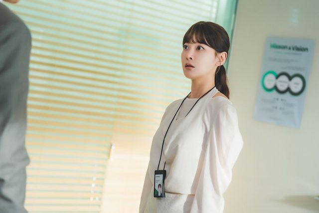 오연서. 사진제공 | 채널A