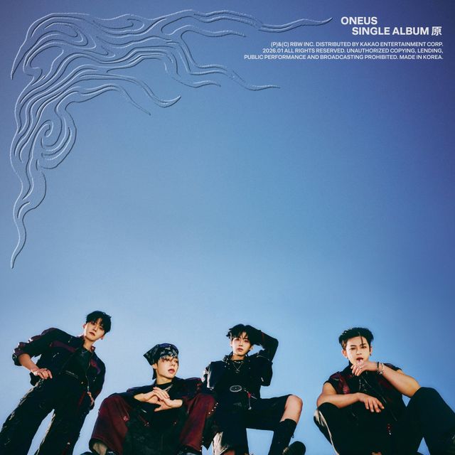 사진제공=알비더블유