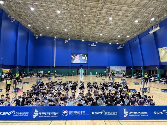 대한배드민턴협회가 17일 경기도 하남종합운동장 제2체육관에서 열린&nbsp;2025 청소년스포츠한마당 배드민턴대회를 성황리에 마쳤다. 사진제공│대한배드민턴협회