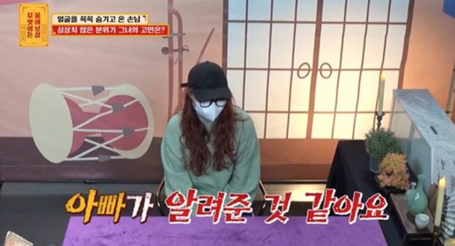 사진제공｜KBS Joy