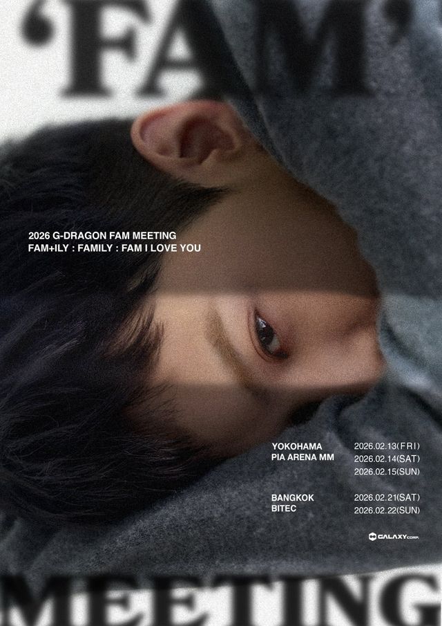 지드래곤. 사진제공 | 갤럭시코퍼레이션