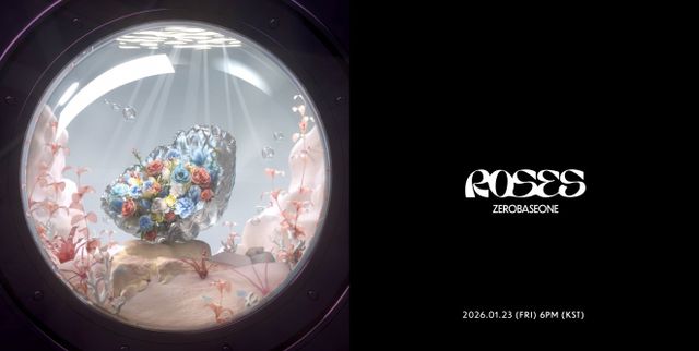 사진제공 | 웨이크원