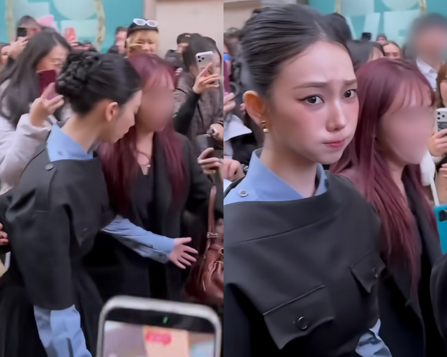 온라인 커뮤니티 캡처