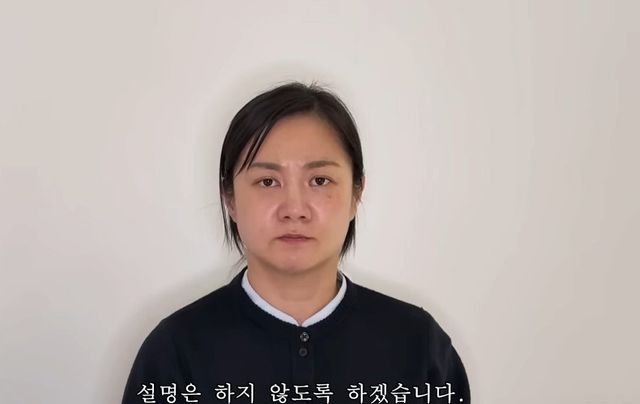 ​방송인 박나래.