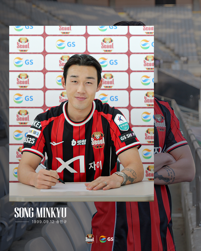 FC서울과 인천 유나이티드가 21일&nbsp;각각&nbsp;전 전북 소속 윙포워드 송민규(사진)와 센터백 정태욱을 영입해 전력을 보강했다. 사진제공│FC서울