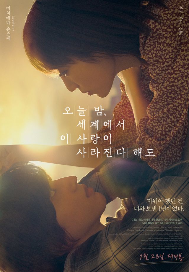 사진제공｜&nbsp;바이포엠 스튜디오