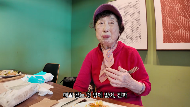 유튜브 채널 ‘아뽀TV’ 캡처