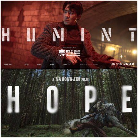 사진제공｜NEW·플러스엠엔터테인먼트