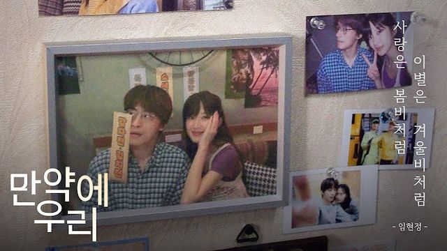 사진제공｜쇼박스