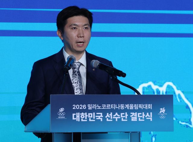 유승민 대한체육회장이 22일 송파구 올림픽파크텔에서 열린 선수단 결단식에서 응원 메시지를 전하고 있다. 서울ㅣ뉴시스