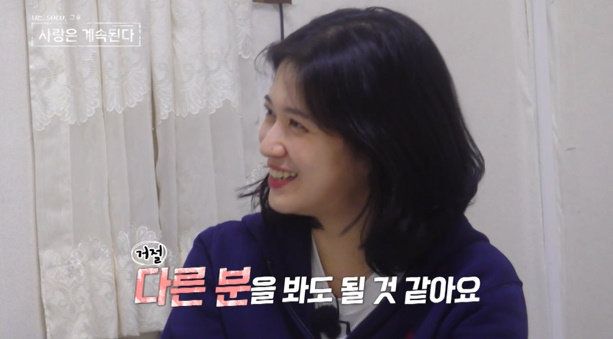 사진제공｜ENA·SBS Plus