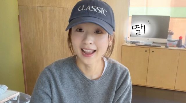 손연재 유튜브 채널 캡처