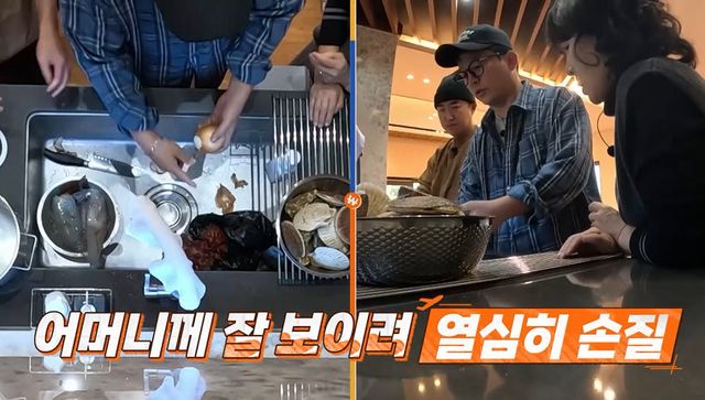 사진=채널S, SK브로드밴드