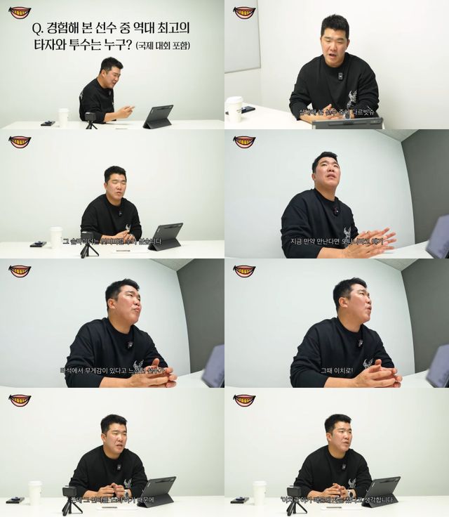 사진 출처=정근우의 야구인생